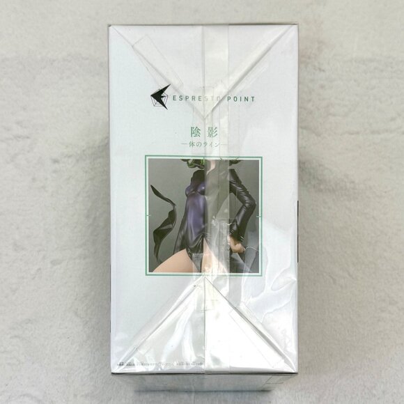 One Punch Man Espresto Shapely 8" Figure Bandai Banpresto Japan - Picture 6 of 6